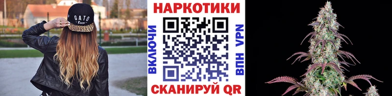 Сколько стоит Динская СОЛЬ  АМФЕТАМИН  ГАШ  МЕФ 