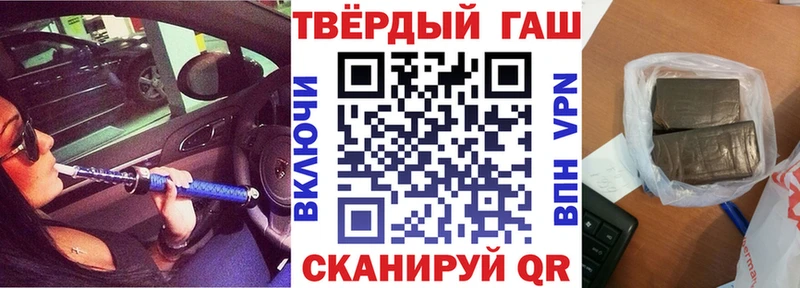 кракен маркетплейс Динская сайты даркнета какой сайт ГАШИШ хэш