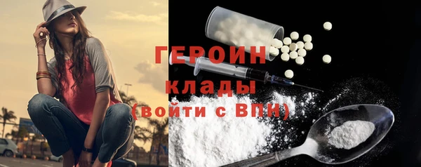 марихуана Аркадак