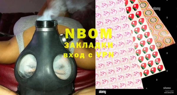 прущая мука Тында