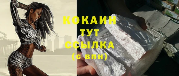 jwh Баксан