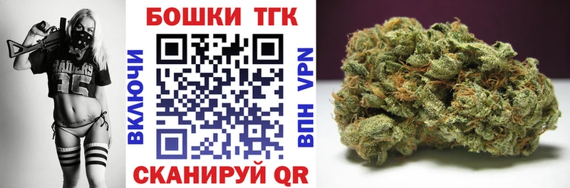 Каннабис тримм  Динская 